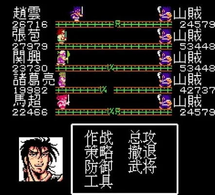 吞食天地三国演义攻略，吞食天地2NTS2R武将合成心得