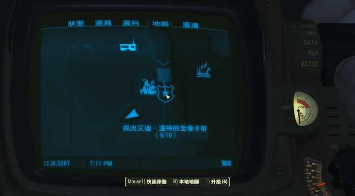 《辐射4》实用技巧汇总：快速操作、回血、隐藏任务及配音幕后