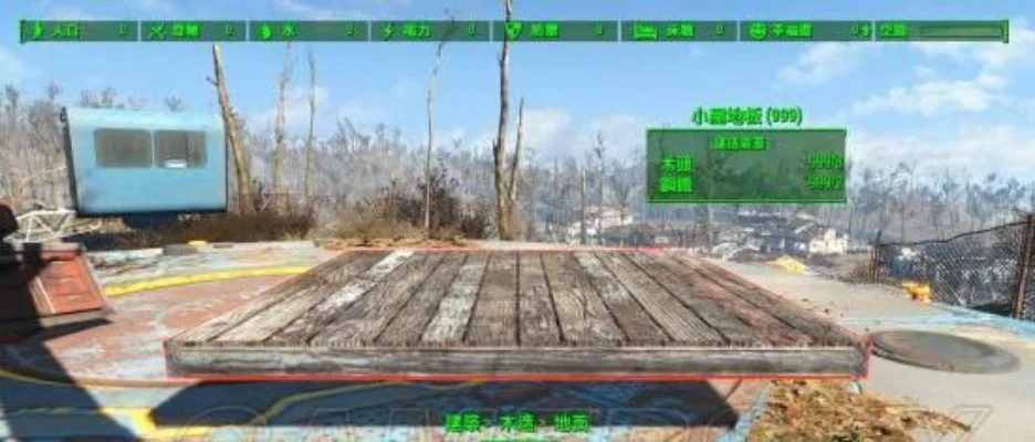 《辐射4》工房攻略：基地建设与物品制作全解析